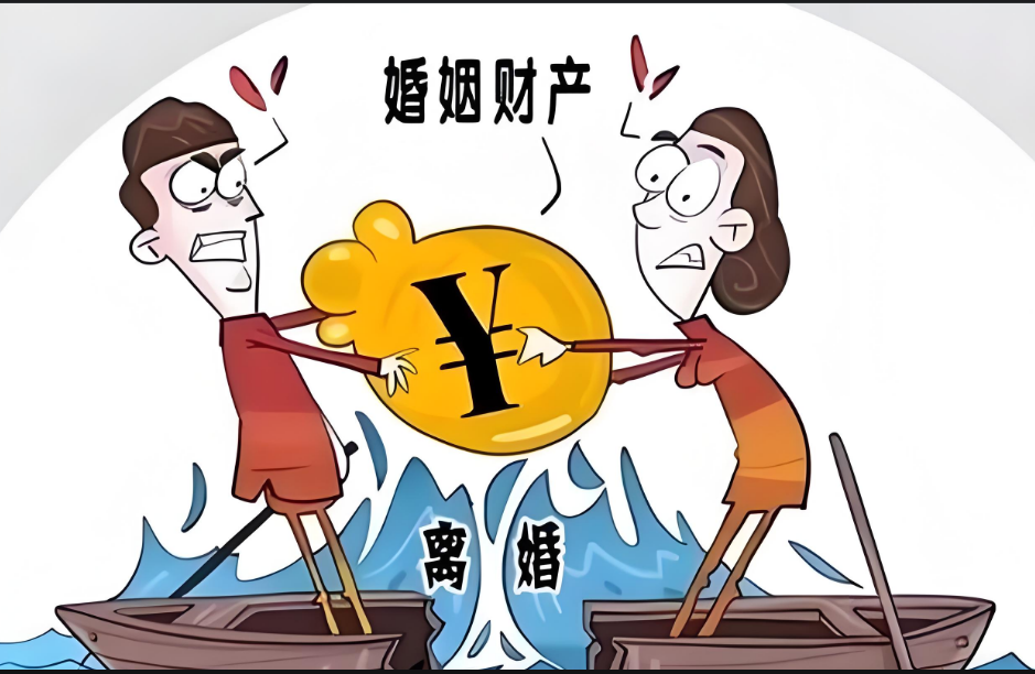 案例内容