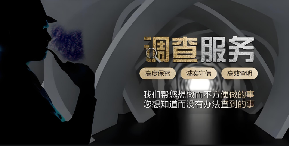 武汉市侦探公司：结婚收的份子钱是夫妻共同财产吗