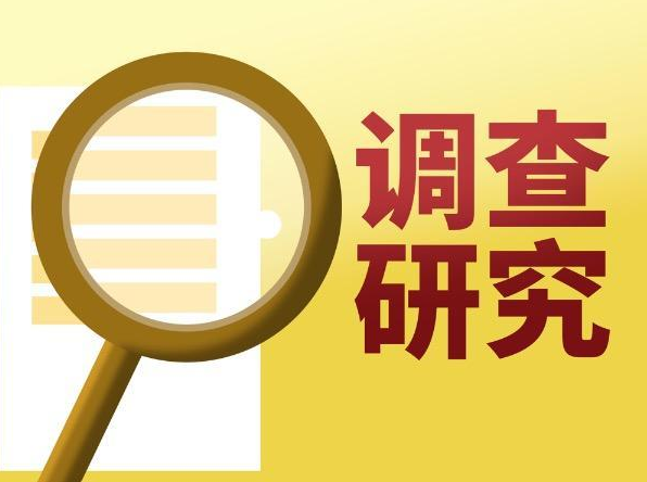 武汉市侦探公司：老婆出轨7年离婚怎么处理