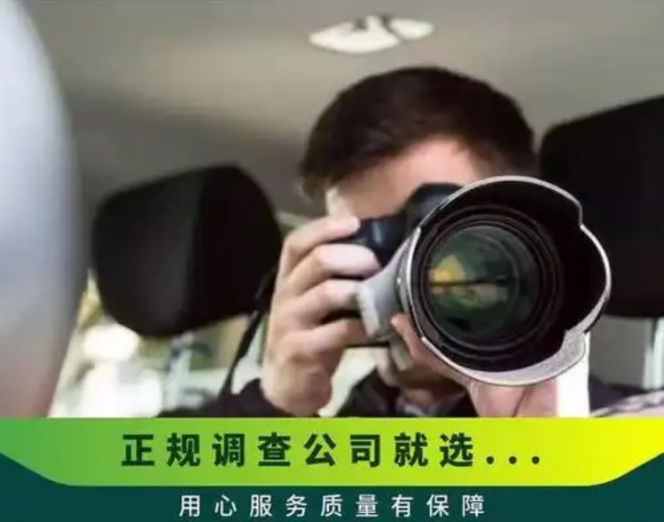 武汉市侦探公司：离婚工资不给怎么分割财产