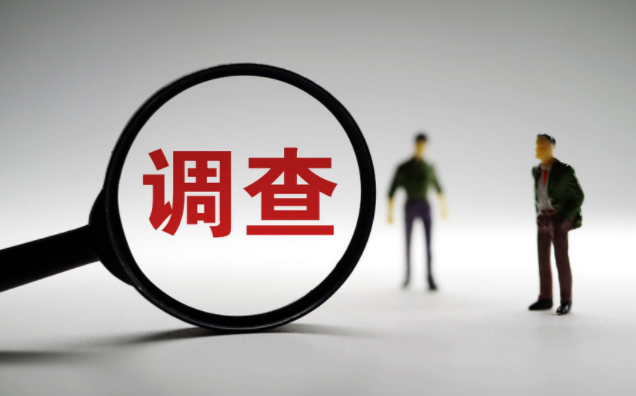武汉私人调查公司：父母在儿子离婚时该如何处理财产