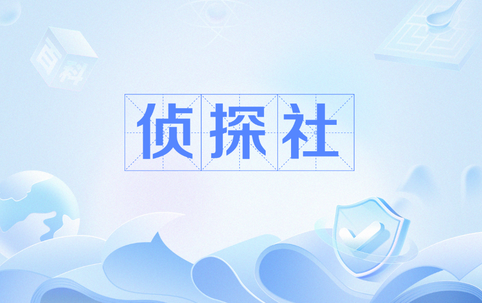 武汉私人调查：女人有外遇了最明显的症状