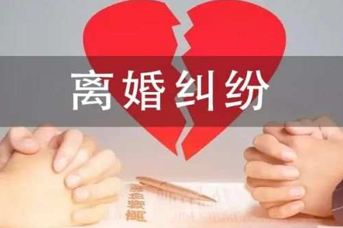 武汉侦探：婚内出轨与他人生子法律怎么判