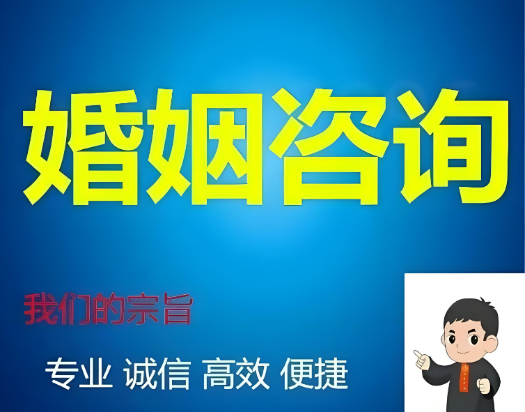 武汉出轨调查：婚前财产二婚妻子有继承权吗