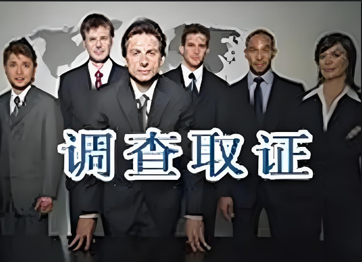 武汉私人调查：发现男方婚内出轨怎么办