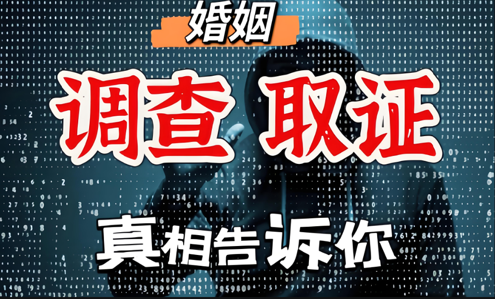 武汉婚姻调查：婚姻中，男人真心相待的女人，都有这3个心眼