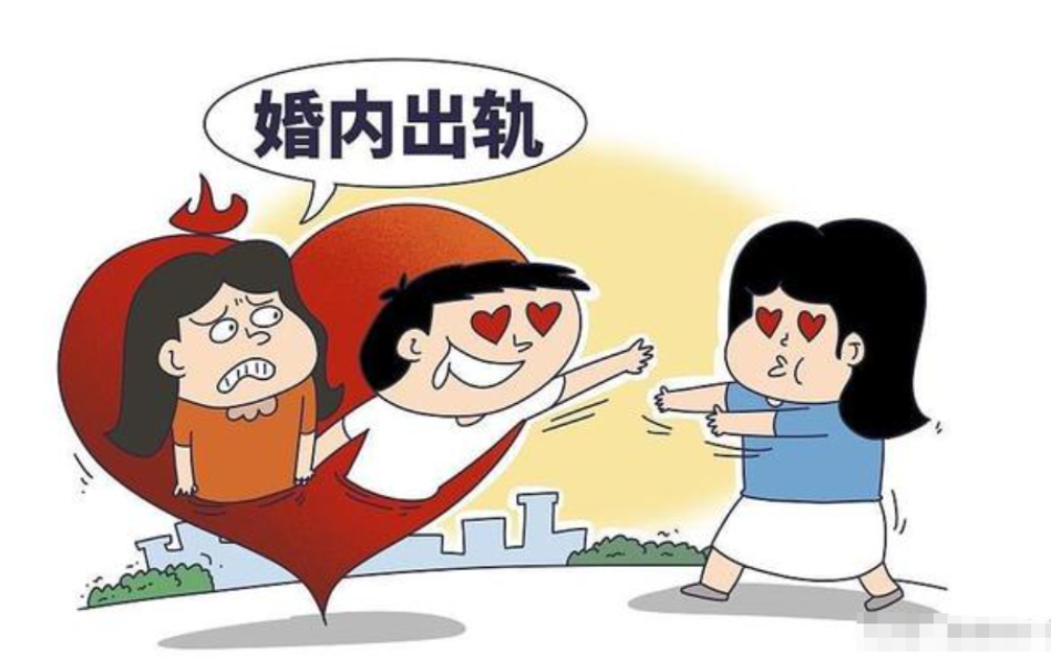 武汉出轨调查取证：老公在外面找女人，最好的3种处理方法！原配一定要看完！